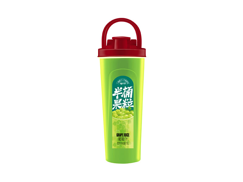圆杯手提半桶果粒葡萄汁